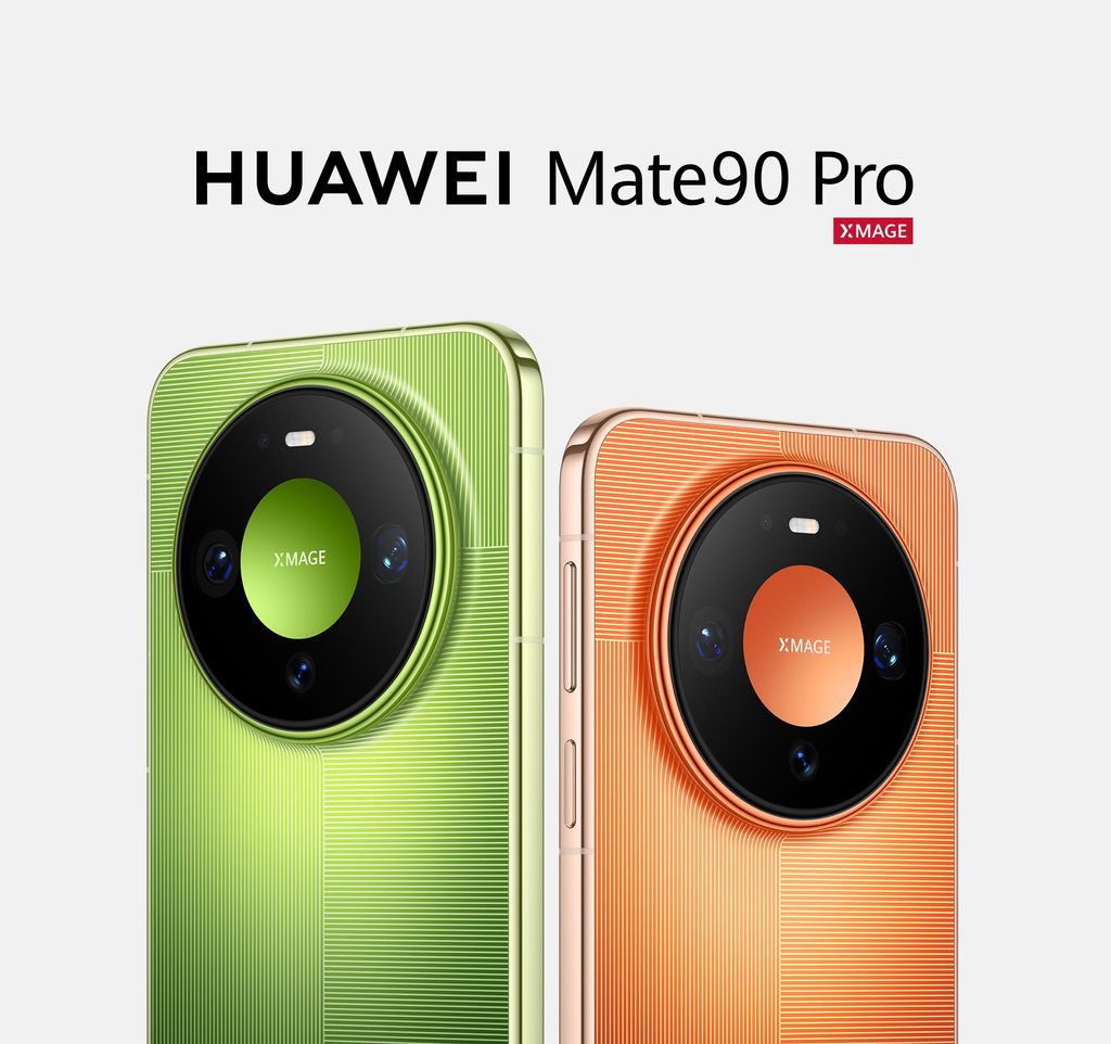 华为Mate 90 Pro