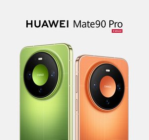 麒麟9035首发加持，华为Mate 90 Pro正式发布，起售价6999元