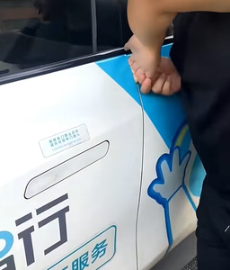 小马智行回应Robotaxi夹手事件：判定为意外，并非交通事故