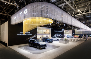 问界巴黎车展宣布2027年秋季进军欧洲，锚定2026年Euro NCAP五星