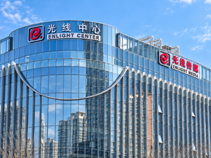 光线传媒发布2026年前三季度财报，业绩大幅下滑
